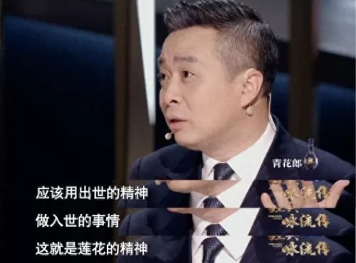 遁世隐逸搭配什么属性阵容　刀塔黎明之战阵容搭配-第2张