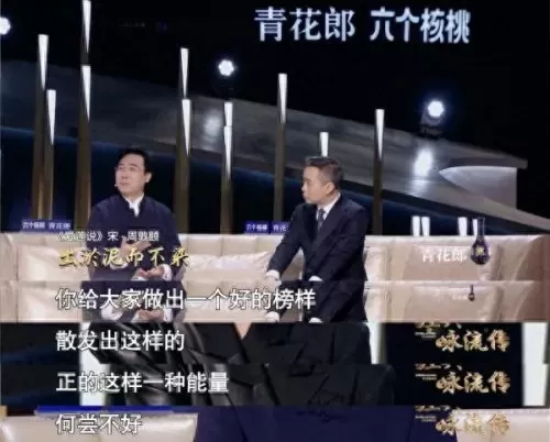 遁世隐逸搭配什么属性阵容　刀塔黎明之战阵容搭配-第6张