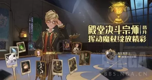 风暴蜘蛛阵容搭配图鉴最新　风暴要塞阵容-第1张