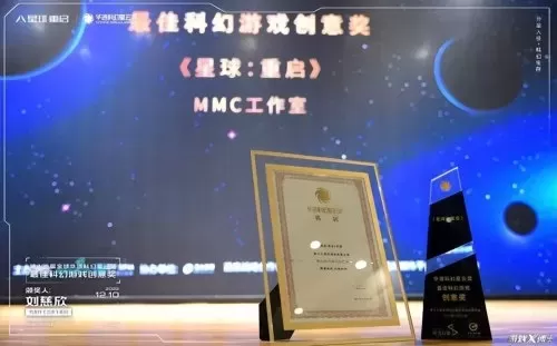 魔物之王台服最强阵容搭配　王国纪元魔物出战条件-第3张