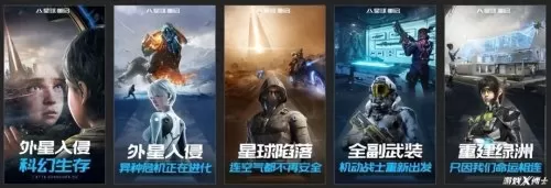 魔物之王台服最强阵容搭配　王国纪元魔物出战条件-第4张
