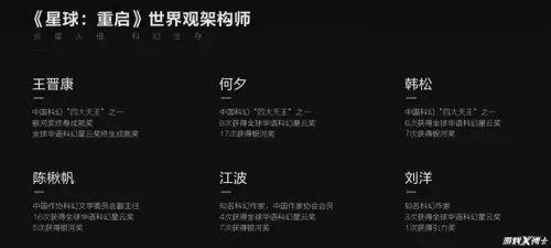 魔物之王台服最强阵容搭配　王国纪元魔物出战条件-第5张