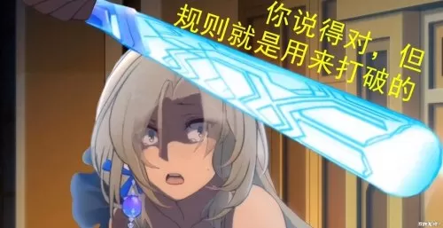 魔物之王台服最强阵容搭配　王国纪元魔物出战条件-第8张