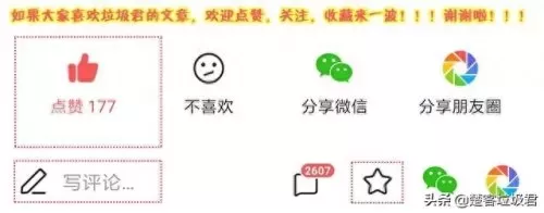 钟离之战北魏将领阵容搭配　三国志战略版 司马懿 郝昭 典韦-第5张