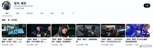 魔物之王台服最强阵容搭配　王国纪元魔物出战条件-第16张