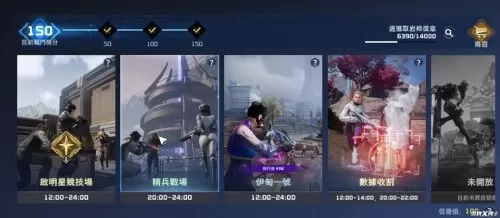 魔物之王台服最强阵容搭配　王国纪元魔物出战条件-第22张