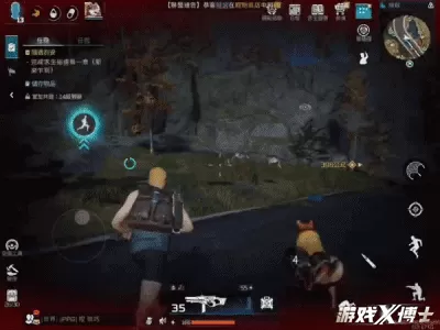 魔物之王台服最强阵容搭配　王国纪元魔物出战条件-第24张