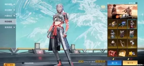 魔物之王台服最强阵容搭配　王国纪元魔物出战条件-第28张
