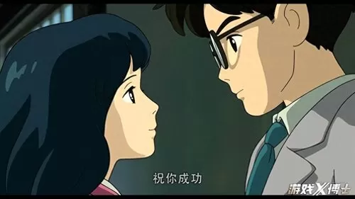 魔物之王台服最强阵容搭配　王国纪元魔物出战条件-第30张