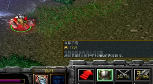 魔兽英雄最强肉盾阵容搭配　魔兽争霸阵容搭配-第8张