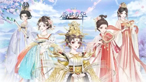 盛世芳华随从阵容最强搭配　盛世芳华0氪阵容搭配-第1张