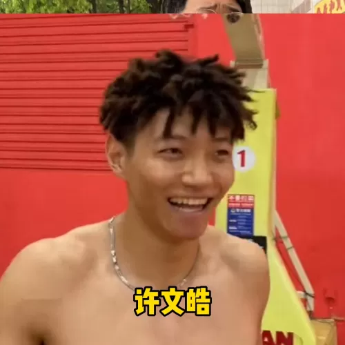 老王修鞋阵容搭配图片高清　6换形师阵容搭配攻略-第1张