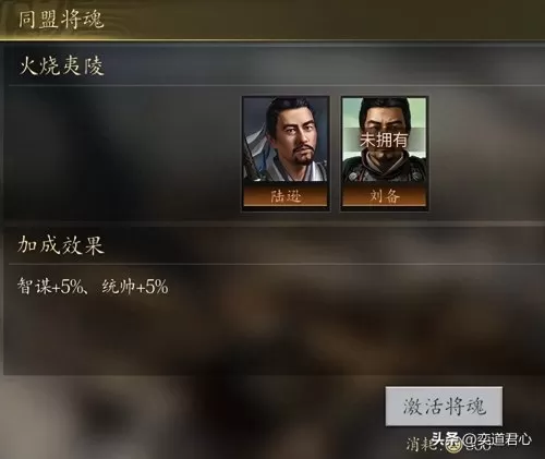 端游王者之心怎么搭配阵容　cf端游王者之心和火麒麟哪个好-第2张