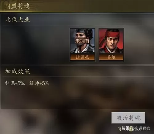 端游王者之心怎么搭配阵容　cf端游王者之心和火麒麟哪个好-第3张