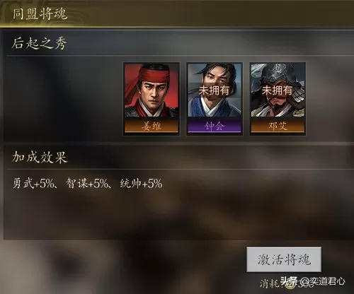 端游王者之心怎么搭配阵容　cf端游王者之心和火麒麟哪个好-第5张