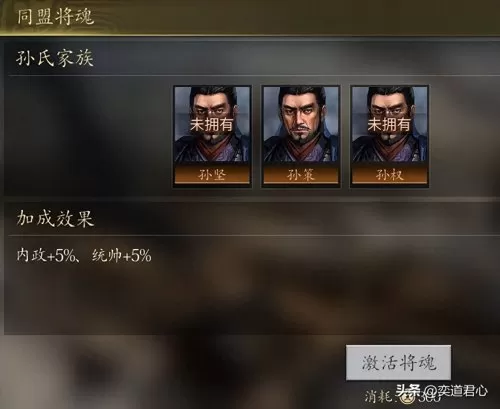 端游王者之心怎么搭配阵容　cf端游王者之心和火麒麟哪个好-第6张