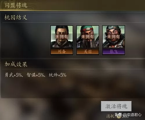端游王者之心怎么搭配阵容　cf端游王者之心和火麒麟哪个好-第7张