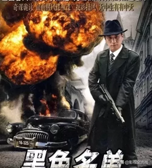 霓虹之夜斗法阵容搭配攻略　霓虹深渊最好用的角色-第1张