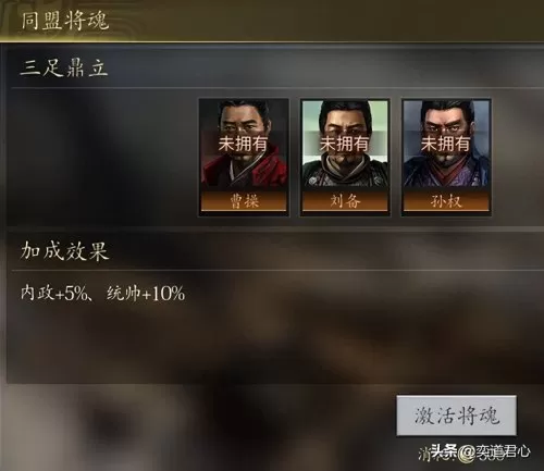 端游王者之心怎么搭配阵容　cf端游王者之心和火麒麟哪个好-第8张