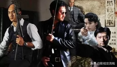 霓虹之夜斗法阵容搭配攻略　霓虹深渊最好用的角色-第2张