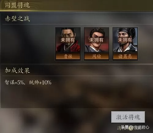 端游王者之心怎么搭配阵容　cf端游王者之心和火麒麟哪个好-第9张