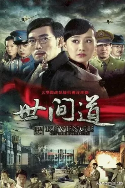 霓虹之夜斗法阵容搭配攻略　霓虹深渊最好用的角色-第6张