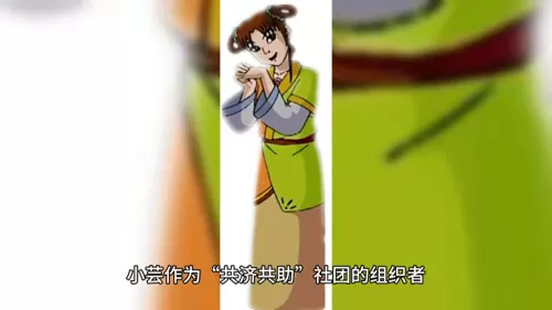 部落冲突最新魔法阵容搭配　部落冲突魔法实践-第5张