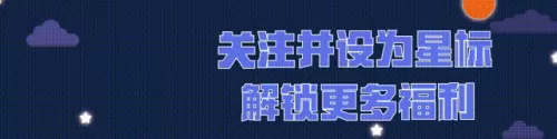 战火与永恒最佳后期阵容搭配　战火与永恒-第1张