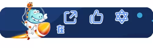 战火与永恒最佳后期阵容搭配　战火与永恒-第6张