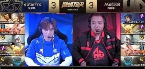 英雄联盟最强组队阵容搭配　lol阵容搭配的原则-第1张