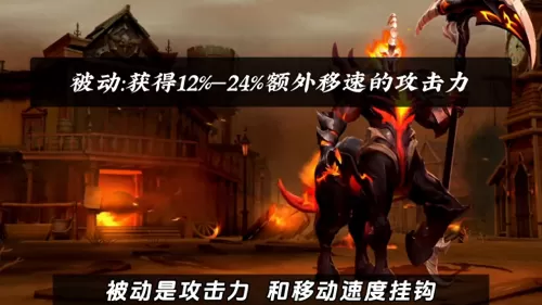 联盟硬核阵容搭配哪个英雄　lol阵容搭配-第1张