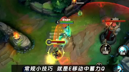 联盟硬核阵容搭配哪个英雄　lol阵容搭配-第6张