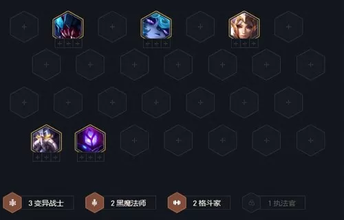 虚空生物变异战士阵容搭配　虚空游侠阵容-第9张