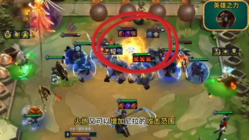 英雄联盟泰坦怎么搭配阵容　lol泰坦辅助怎么玩-第1张