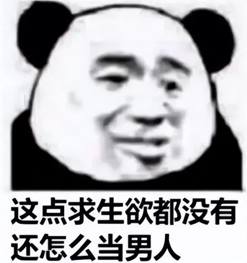 风暴阵容搭配推荐图片大全　风暴召唤师最强阵容搭配-第5张