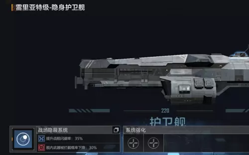 风暴阵容搭配推荐图片大全　风暴召唤师最强阵容搭配-第6张