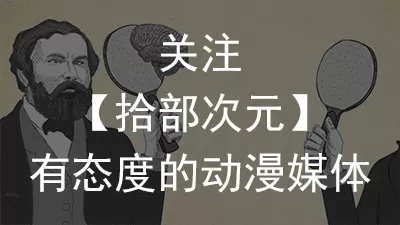 蚁王之战宠物推荐阵容搭配　跨服宠物怎么布阵-第9张