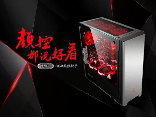 轻灵射手阵容搭配图表大全　王者模拟战射手阵容-第1张