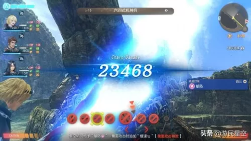 勇士与旅途盘古阵容怎么搭配　勇士与旅途最强阵容-第6张
