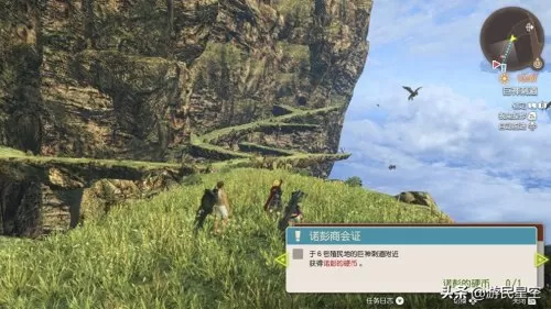 勇士与旅途盘古阵容怎么搭配　勇士与旅途最强阵容-第11张