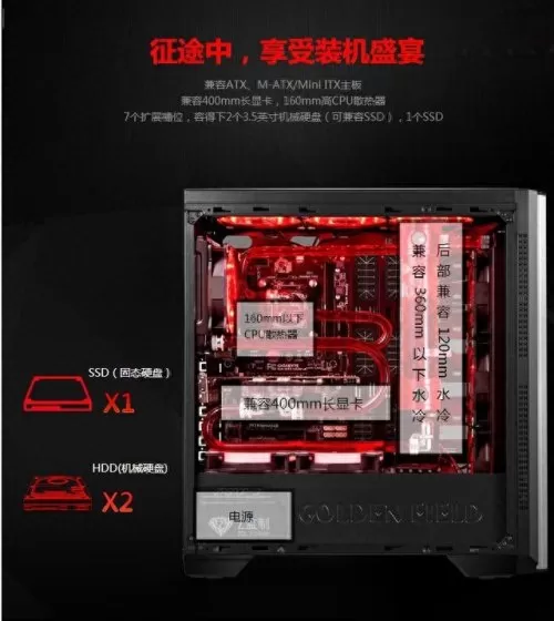 轻灵射手阵容搭配图表大全　王者模拟战射手阵容-第6张
