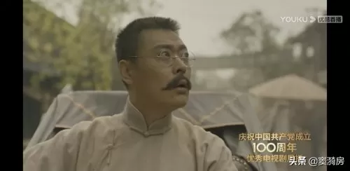 蚂蚁觉醒阵容搭配图鉴最新　觉醒者-第1张