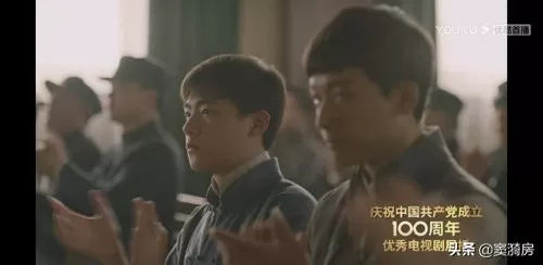 蚂蚁觉醒阵容搭配图鉴最新　觉醒者-第3张