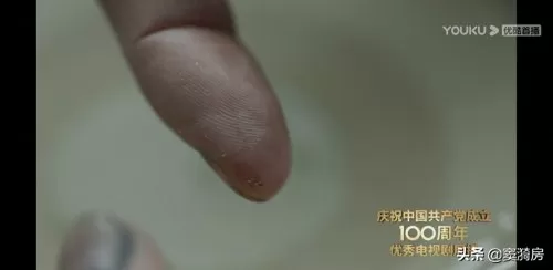 蚂蚁觉醒阵容搭配图鉴最新　觉醒者-第4张