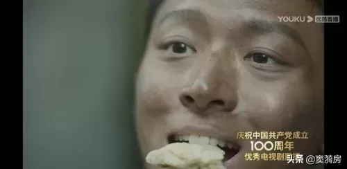 蚂蚁觉醒阵容搭配图鉴最新　觉醒者-第5张