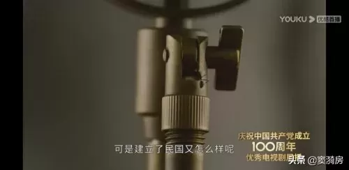 蚂蚁觉醒阵容搭配图鉴最新　觉醒者-第7张