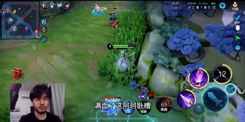 马超对线射手推荐阵容搭配　马超战法搭配 三国志战略版-第4张