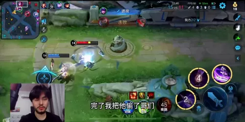 马超对线射手推荐阵容搭配　马超战法搭配 三国志战略版-第5张
