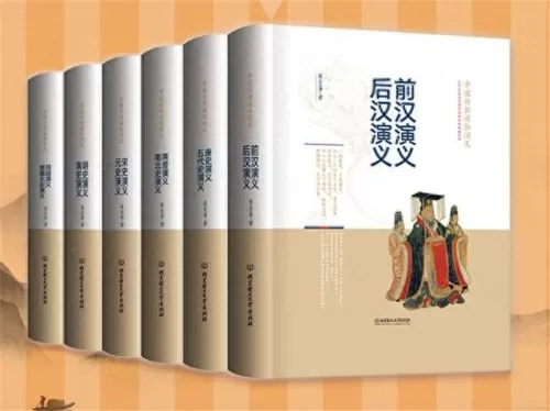 铁杆三国董卓阵容搭配推荐　三国名将终极阵容-第8张