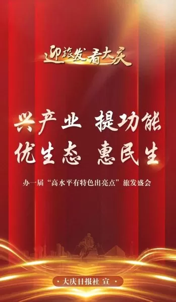 豪华露营阵容搭配推荐最新　露营-第9张